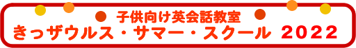 UEXET}[XN[