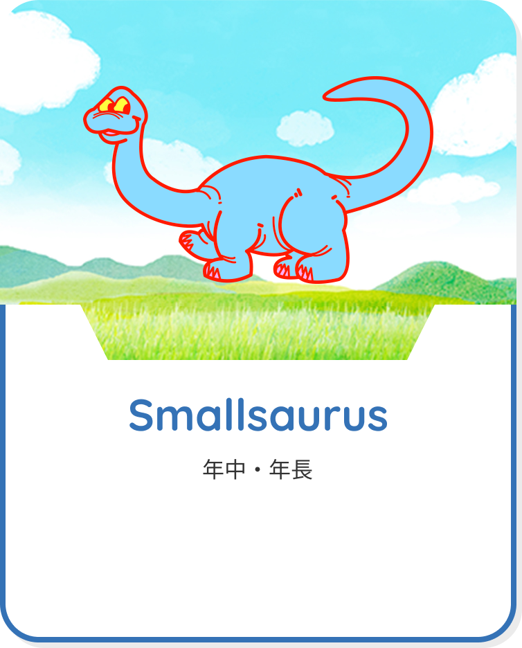 Smallsaurus